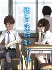 繁城之下的短剧海报